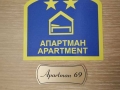apartman69-09